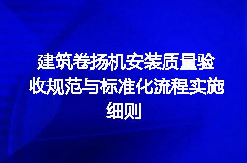 https://jian-housekeeper.oss-cn-beijing.aliyuncs.com/news/bannerImage/714938.jpg