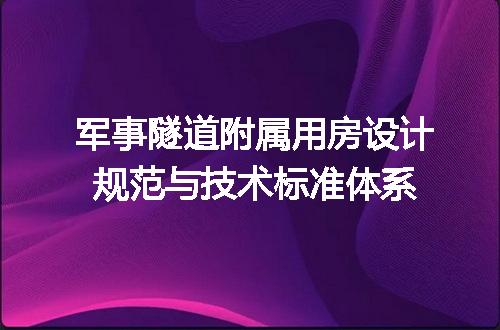 https://jian-housekeeper.oss-cn-beijing.aliyuncs.com/news/bannerImage/714940.jpg