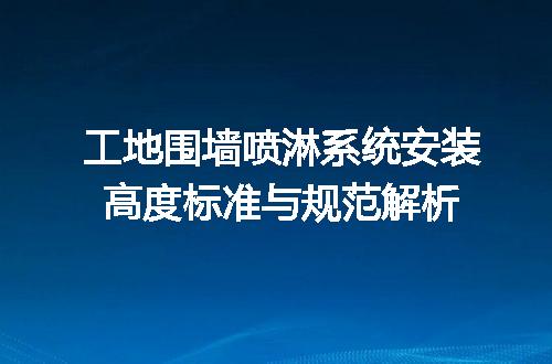https://jian-housekeeper.oss-cn-beijing.aliyuncs.com/news/bannerImage/714941.jpg