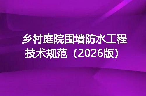 https://jian-housekeeper.oss-cn-beijing.aliyuncs.com/news/bannerImage/714942.jpg