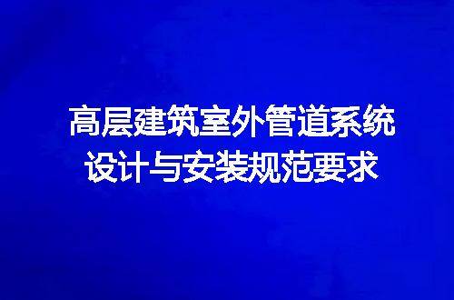 https://jian-housekeeper.oss-cn-beijing.aliyuncs.com/news/bannerImage/714945.jpg