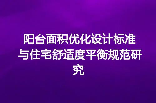 https://jian-housekeeper.oss-cn-beijing.aliyuncs.com/news/bannerImage/714946.jpg