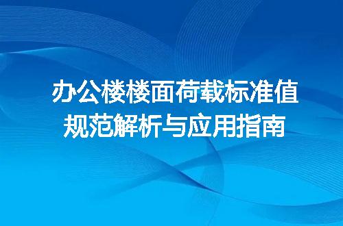 https://jian-housekeeper.oss-cn-beijing.aliyuncs.com/news/bannerImage/714947.jpg