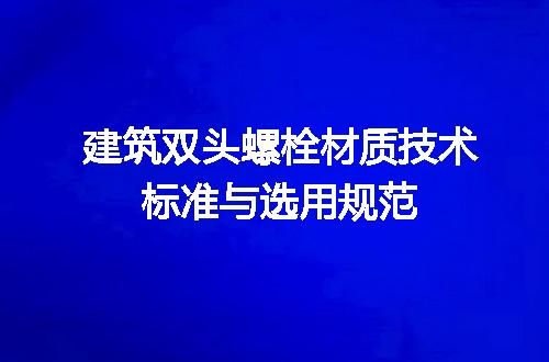 https://jian-housekeeper.oss-cn-beijing.aliyuncs.com/news/bannerImage/714950.jpg