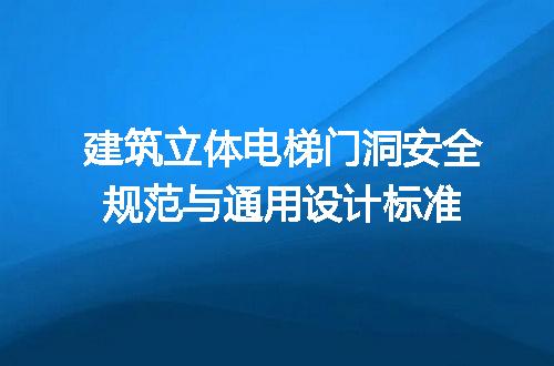 https://jian-housekeeper.oss-cn-beijing.aliyuncs.com/news/bannerImage/714951.jpg