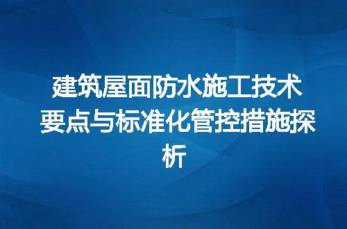 https://jian-housekeeper.oss-cn-beijing.aliyuncs.com/news/bannerImage/714952.jpg