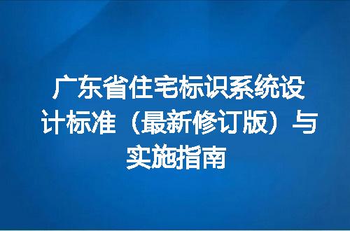 https://jian-housekeeper.oss-cn-beijing.aliyuncs.com/news/bannerImage/714953.jpg