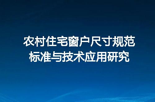 https://jian-housekeeper.oss-cn-beijing.aliyuncs.com/news/bannerImage/714955.jpg