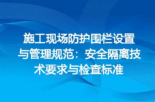 https://jian-housekeeper.oss-cn-beijing.aliyuncs.com/news/bannerImage/714956.jpg