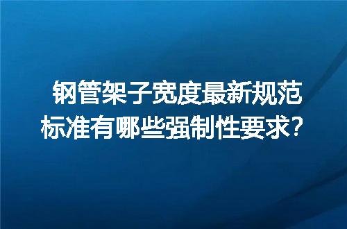 https://jian-housekeeper.oss-cn-beijing.aliyuncs.com/news/bannerImage/714958.jpg