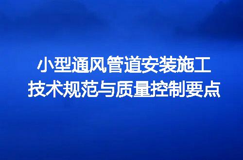 https://jian-housekeeper.oss-cn-beijing.aliyuncs.com/news/bannerImage/714961.jpg
