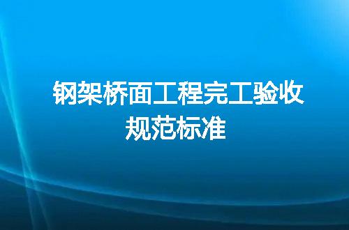 https://jian-housekeeper.oss-cn-beijing.aliyuncs.com/news/bannerImage/714963.jpg