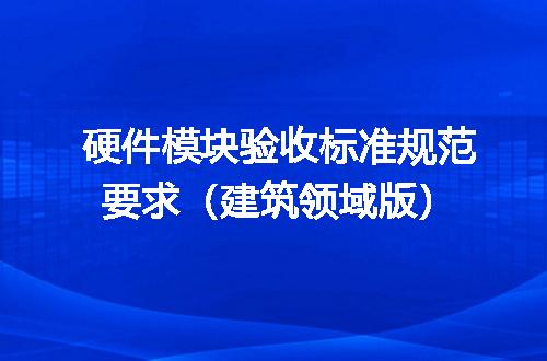 https://jian-housekeeper.oss-cn-beijing.aliyuncs.com/news/bannerImage/714965.jpg