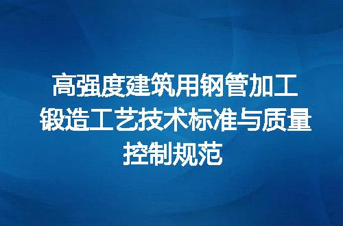 https://jian-housekeeper.oss-cn-beijing.aliyuncs.com/news/bannerImage/714966.jpg