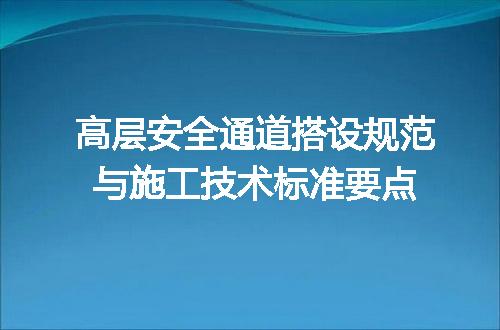 https://jian-housekeeper.oss-cn-beijing.aliyuncs.com/news/bannerImage/714967.jpg