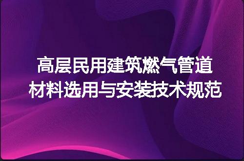 https://jian-housekeeper.oss-cn-beijing.aliyuncs.com/news/bannerImage/714968.jpg