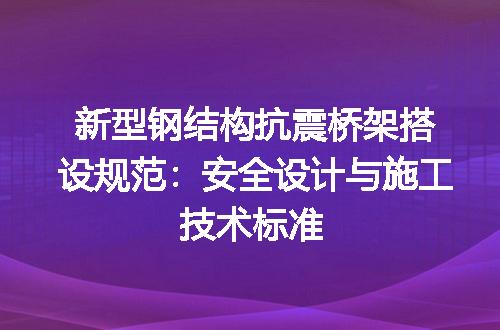https://jian-housekeeper.oss-cn-beijing.aliyuncs.com/news/bannerImage/714970.jpg
