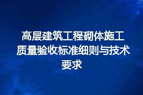 https://jian-housekeeper.oss-cn-beijing.aliyuncs.com/news/bannerImage/714971.jpg