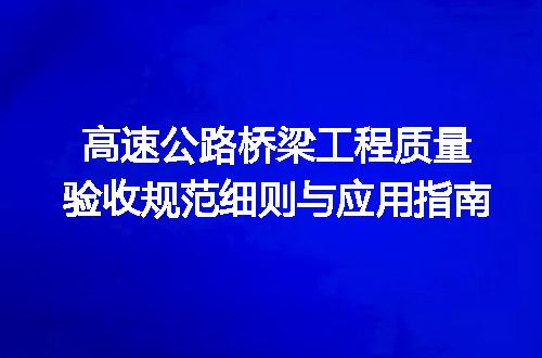 https://jian-housekeeper.oss-cn-beijing.aliyuncs.com/news/bannerImage/714975.jpg