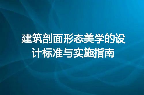 https://jian-housekeeper.oss-cn-beijing.aliyuncs.com/news/bannerImage/714976.jpg