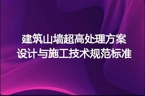 https://jian-housekeeper.oss-cn-beijing.aliyuncs.com/news/bannerImage/714977.jpg