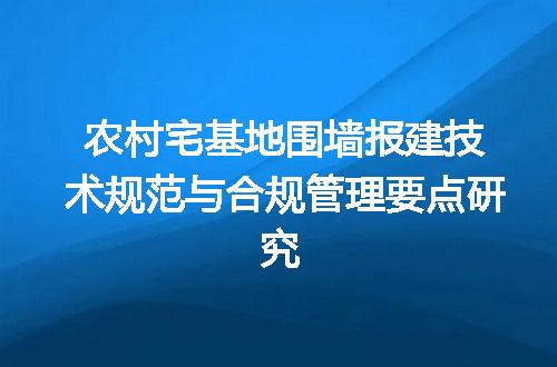 https://jian-housekeeper.oss-cn-beijing.aliyuncs.com/news/bannerImage/714982.jpg