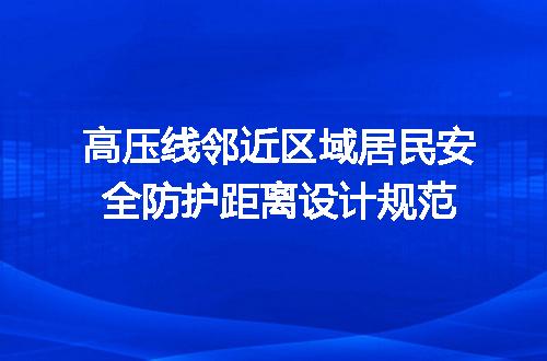 https://jian-housekeeper.oss-cn-beijing.aliyuncs.com/news/bannerImage/714983.jpg