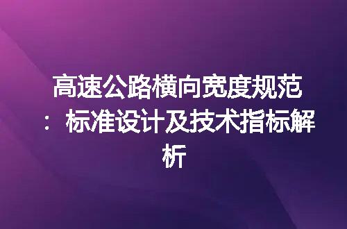 https://jian-housekeeper.oss-cn-beijing.aliyuncs.com/news/bannerImage/714985.jpg