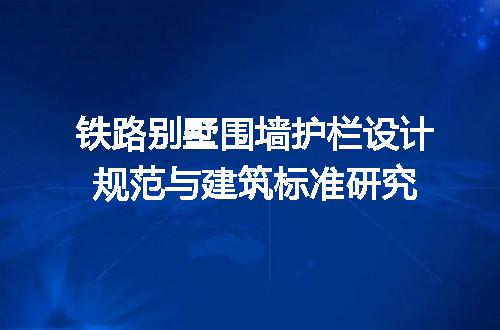 https://jian-housekeeper.oss-cn-beijing.aliyuncs.com/news/bannerImage/714986.jpg