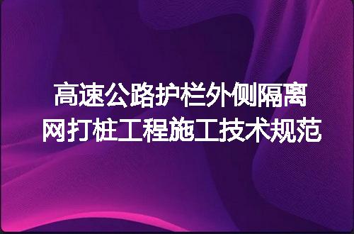 https://jian-housekeeper.oss-cn-beijing.aliyuncs.com/news/bannerImage/714987.jpg
