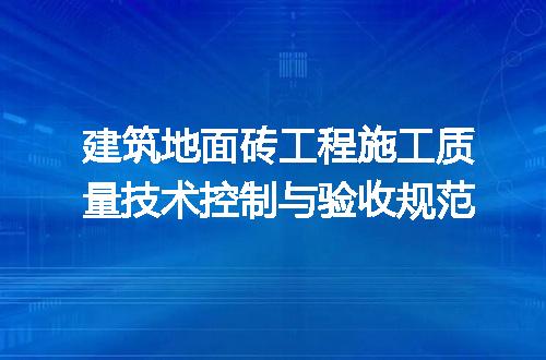 https://jian-housekeeper.oss-cn-beijing.aliyuncs.com/news/bannerImage/714990.jpg