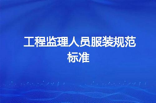 https://jian-housekeeper.oss-cn-beijing.aliyuncs.com/news/bannerImage/714991.jpg