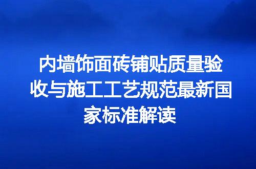 https://jian-housekeeper.oss-cn-beijing.aliyuncs.com/news/bannerImage/714992.jpg