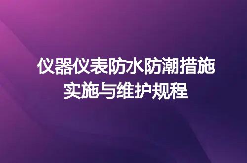 https://jian-housekeeper.oss-cn-beijing.aliyuncs.com/news/bannerImage/714997.jpg