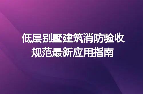 https://jian-housekeeper.oss-cn-beijing.aliyuncs.com/news/bannerImage/714998.jpg
