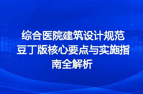 https://jian-housekeeper.oss-cn-beijing.aliyuncs.com/news/bannerImage/715000.jpg