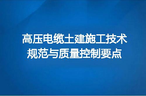 https://jian-housekeeper.oss-cn-beijing.aliyuncs.com/news/bannerImage/715001.jpg