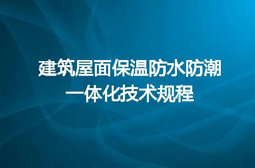 https://jian-housekeeper.oss-cn-beijing.aliyuncs.com/news/bannerImage/715003.jpg