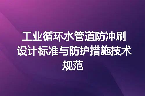 https://jian-housekeeper.oss-cn-beijing.aliyuncs.com/news/bannerImage/715005.jpg