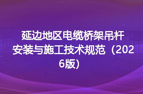 https://jian-housekeeper.oss-cn-beijing.aliyuncs.com/news/bannerImage/715007.jpg