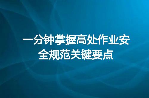 https://jian-housekeeper.oss-cn-beijing.aliyuncs.com/news/bannerImage/715008.jpg
