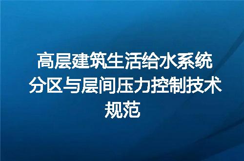 https://jian-housekeeper.oss-cn-beijing.aliyuncs.com/news/bannerImage/715010.jpg
