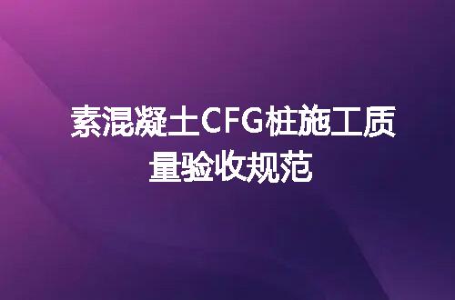 https://jian-housekeeper.oss-cn-beijing.aliyuncs.com/news/bannerImage/715015.jpg