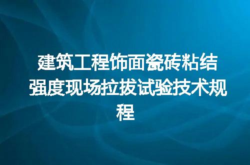 https://jian-housekeeper.oss-cn-beijing.aliyuncs.com/news/bannerImage/715018.jpg