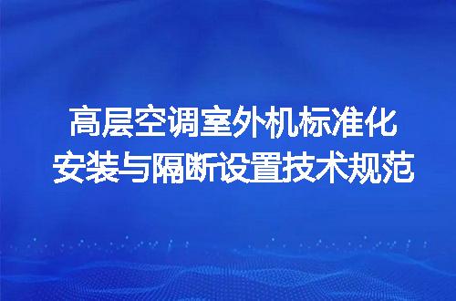 https://jian-housekeeper.oss-cn-beijing.aliyuncs.com/news/bannerImage/715023.jpg