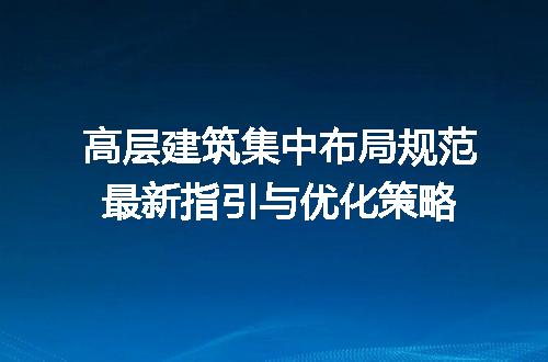 https://jian-housekeeper.oss-cn-beijing.aliyuncs.com/news/bannerImage/715026.jpg