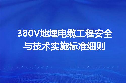 https://jian-housekeeper.oss-cn-beijing.aliyuncs.com/news/bannerImage/715030.jpg