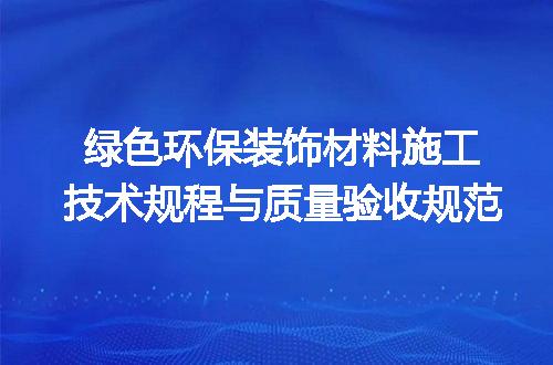 https://jian-housekeeper.oss-cn-beijing.aliyuncs.com/news/bannerImage/715032.jpg