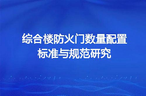 https://jian-housekeeper.oss-cn-beijing.aliyuncs.com/news/bannerImage/715033.jpg