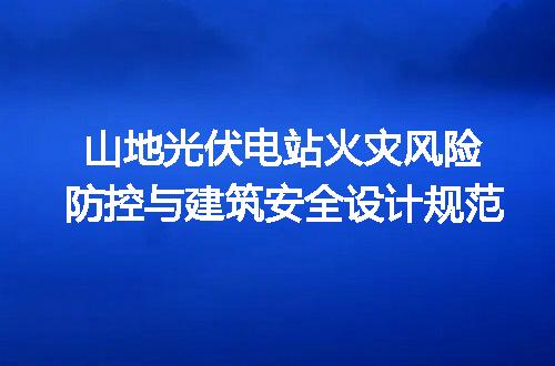 https://jian-housekeeper.oss-cn-beijing.aliyuncs.com/news/bannerImage/715036.jpg